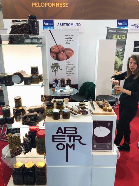 Abetrom Food Expo Athens 2023 - Kalamata Olives - Dried Figs (4)